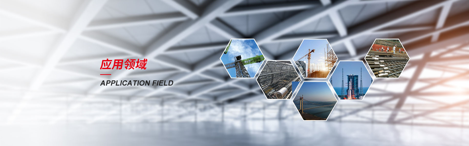 陕西钢筋套筒生产厂家